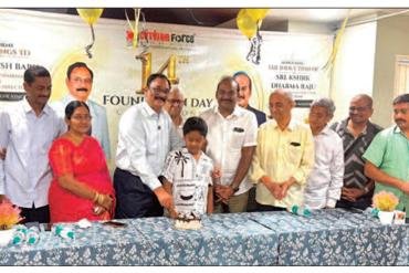 సిటిజెన్ ఫోర్స్ లో.. ఒకే రోజు నాలుగు వేడుకలు